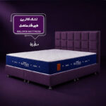 تشک طبی کاترین