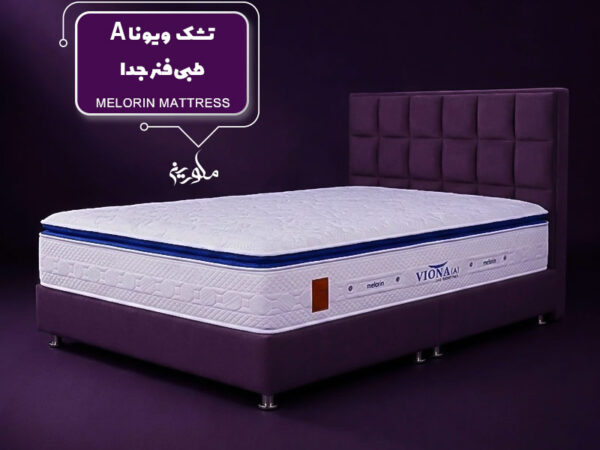 تشک طبی ویونا آ