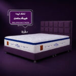 تشک طبی تیدا