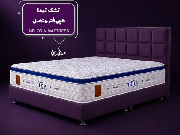 تشک طبی تیدا