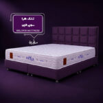 تشک طبی هرا