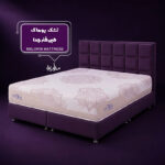 تشک طبی یوماک