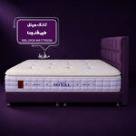 تشک ملورین طبی مینل